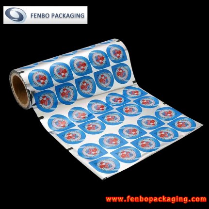 70micron aluminum foil pp cup sealing films printing-FBFKMA040 70micron aluminum foil pp cup sealing films printing-FBFKMA040