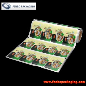 90micron aluminum foil pp tray sealing film-FBFKMA045