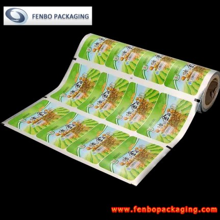 90micron microwavable food tray lidding film-FBFKMA044 90micron microwavable food tray lidding film-FBFKMA044