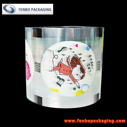80micron boba cup sealer film roll-FBFKMA052 80micron boba cup sealer film roll-FBFKMA052