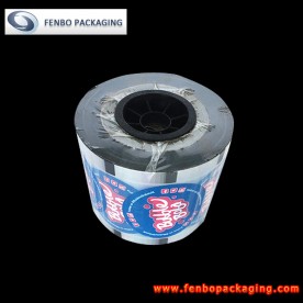 80micron custom bubble tea cup plastic sealing film-FBFKMA054