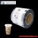 80micron custom bubble tea cup sealing film
