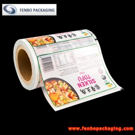 80micron easy peel plastic lidding film stock for pp trays-FBFKMA058