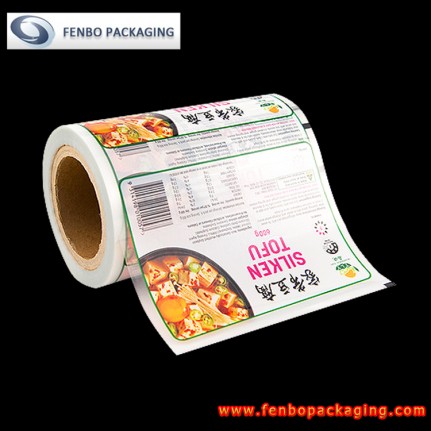 80micron easy peel plastic lidding film stock for pp trays-FBFKMA058 80micron easy peel plastic lidding film stock for pp trays-FBFKMA058