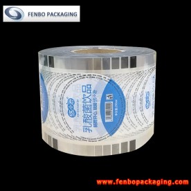 80micron laminated sealing film boba for sale-FBFKMA053