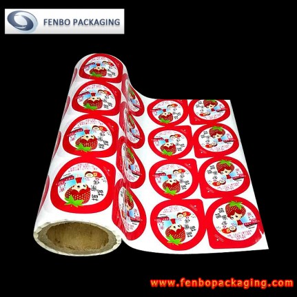 100micron peelable high barrier laminated lidding film-FBFKMA061 100micron peelable high barrier laminated lidding film-FBFKMA061