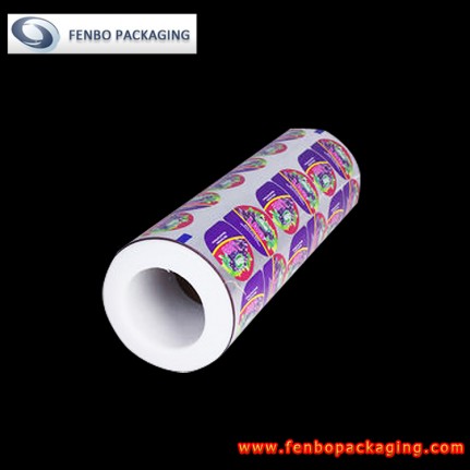 70micron peelable aluminum foil sealing film for pp cups-FBFKMA064