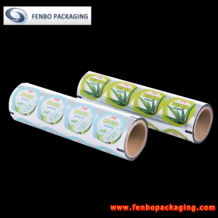 70micron peelable yogurt lidding films supplier-FBFKMA070  70micron peelable yogurt lidding films supplier-FBFKMA070