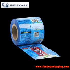 40micron pet shrink sleeves and wrap water bottle labels-FBSSBA016
