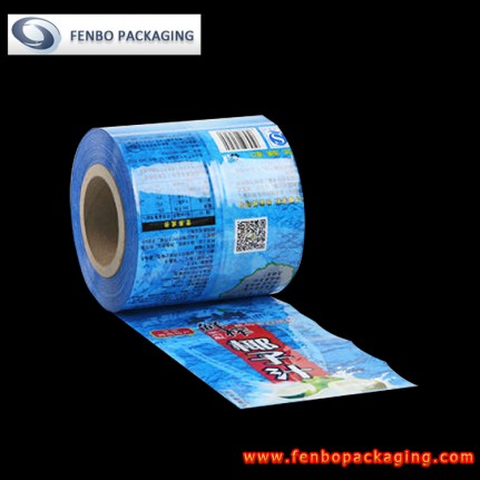40micron pet shrink sleeves and wrap water bottle labels-FBSSBA016 40micron pet shrink sleeves and wrap water bottle labels-FBSSBA016