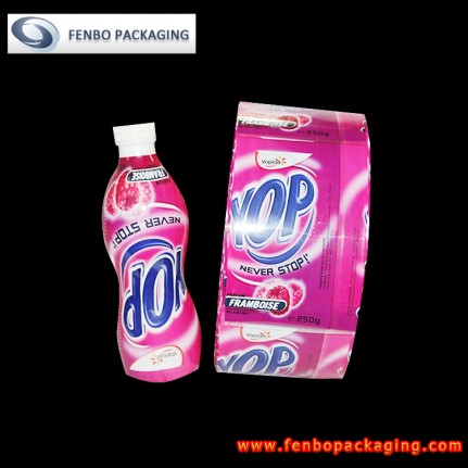 40micron petg shrink sleeves for bottle labels-FBSSBA011 40micron petg shrink sleeves for bottle labels-FBSSBA011