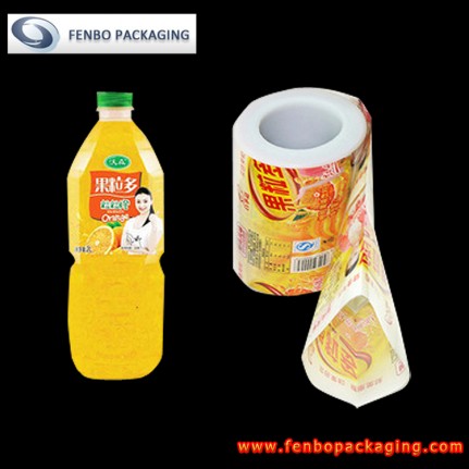 50micron custom shrink labels for wrap bottle sleeves-FBSSBA019 50micron custom shrink labels for wrap bottle sleeves-FBSSBA019