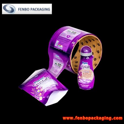 50micron full body custom shrink sleeves label bottles-FBSSBA015