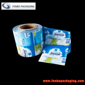 50micron print shrink sleeve films for containers-FBSSBA013