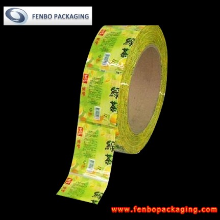 50micron pvc heat shrinkable sleeve labels for beverage bottles-FBSSBA017 50micron pvc heat shrinkable sleeve labels for beverage bottles-FBSSBA017