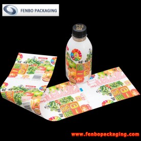 50micron shrink sleeve wrap film labels custom for bottles supplier-FBSSBA041