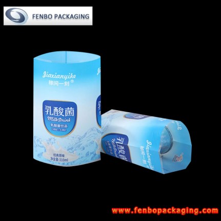 40micron bottle pet shrink wrap sleeve for label film manufacturers-FBSSBA053 40micron bottle pet shrink wrap sleeve for label film manufacturers-FBSSBA053