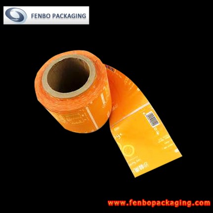 50micron shrinkable wrap sleeve and plastic labels for bottles-FBSSBA052 50micron shrinkable wrap sleeve and plastic labels for bottles-FBSSBA052