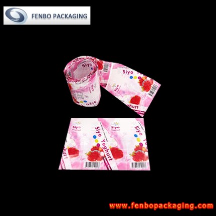 40micron pet bottle wrap sleeve shrink film labels supplier-FBSSBA061 40micron pet bottle wrap sleeve shrink film labels supplier-FBSSBA061