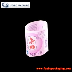 50micron shrink wrap pvc sleeves for bottles label plastic film manufacturer-FBSSBA071