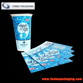 50micron beverage printed shrink sleeves suppliers-FBSSBA090