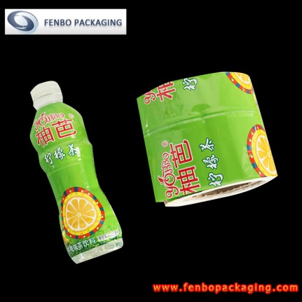 50micron body shrink sleeve etiketi giydirme-FBSSBA095 50micron body shrink sleeve etiketi giydirme-FBSSBA095