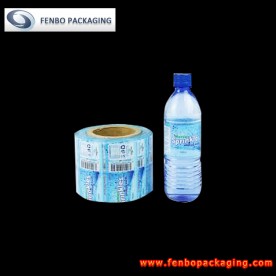50micron stretch shrink sleeve wrap label pet for bottle supplier-FBSSBA096