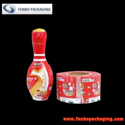 40micron custom printed shrink wrap stretch pet shrink sleeves labels manufacturers-FBSSBA109 40micron custom printed shrink wrap stretch pet shrink sleeves labels manufacturers-FBSSBA109