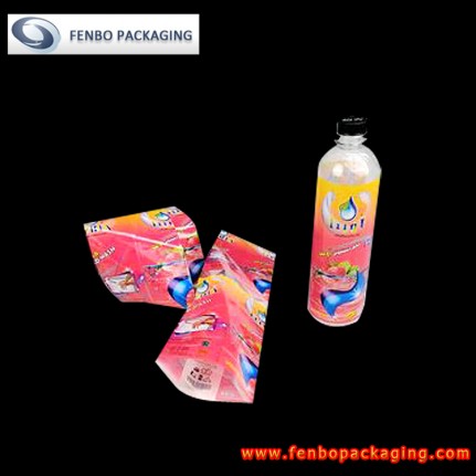 50micron pet bottle pvc shrink wrap labels film manufacturer-FBSSBA117 50micron pet bottle pvc shrink wrap labels film manufacturer-FBSSBA117