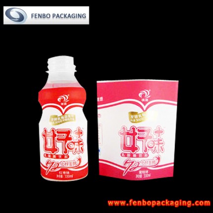 50micron shrink pvc wrap and bottle labels printing manufacturers-FBSSBA118 50micron shrink pvc wrap and bottle labels printing manufacturers-FBSSBA118