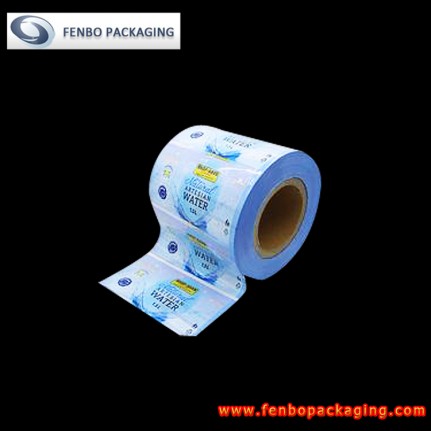 50micron water bottle printed pvc shrink film labels manufacturer-FBSSBA116 50micron water bottle printed pvc shrink film labels manufacturer-FBSSBA116