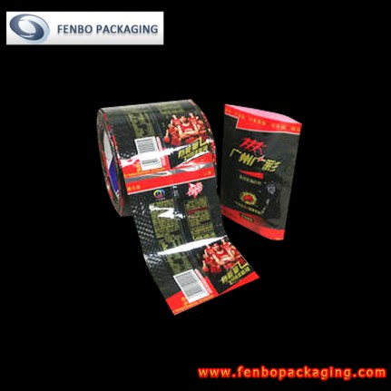 50micron pvc sleeves shrink wrap bottle labels-FBSSBA125 50micron pvc sleeves shrink wrap bottle labels-FBSSBA125