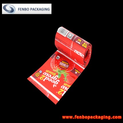 50micron pvc sleeve shrink labels bottles-FBSSBA135 50micron pvc sleeve shrink labels bottles-FBSSBA135