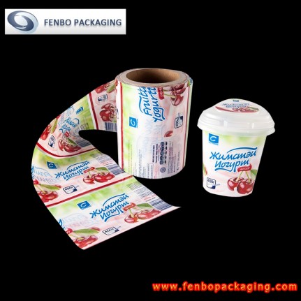 50micron petg shrink sleeve wrap pack labels-FBSSBA143