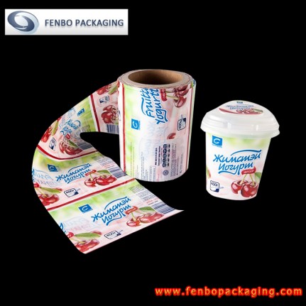 50micron petg shrink sleeve wrap pack labels-FBSSBA143 50micron petg shrink sleeve wrap pack labels-FBSSBA143