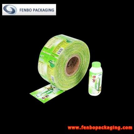 50micron pvc plastic sleeve heat shrink labels films for wrapping bottles-FBSSBA142 50micron pvc plastic sleeve heat shrink labels films for wrapping bottles-FBSSBA142