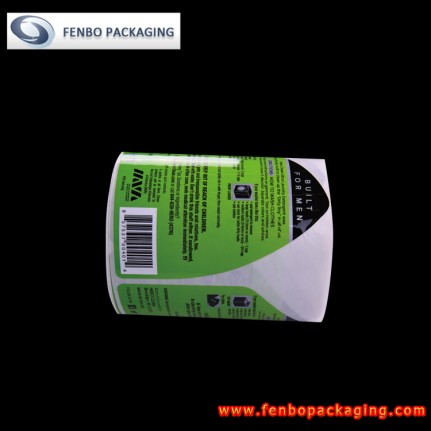 50micron shrinkable plastic labels for plastic bottle-FBSSBA148 50micron shrinkable plastic labels for plastic bottle-FBSSBA148