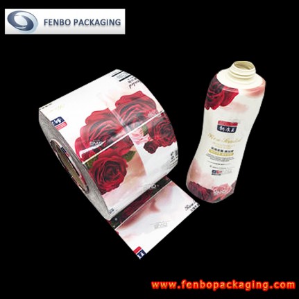 50micron printed stretch and shrink wrap sleeve labels for bottle-FBSSBA155 50micron printed stretch and shrink wrap sleeve labels for bottle-FBSSBA155