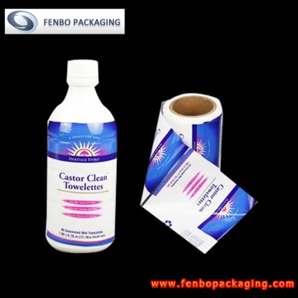 50micron shrink sleeve etiketa giydirme-FBSSBA160 50micron shrink sleeve etiketa giydirme-FBSSBA160