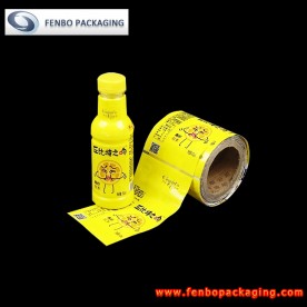 40micron beverage petg shrink wrap sleeves bottles-FBSSBA165