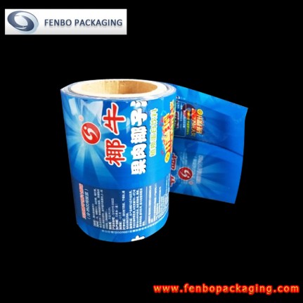 50micron pvc printable shrink wrap labels for bottles-FBSSBA164 50micron pvc printable shrink wrap labels for bottles-FBSSBA164