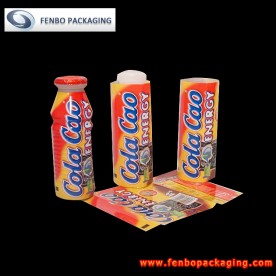 40micron heat shrink sleeve wrap labels for beverages bottle-FBSSBA171