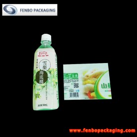 50micron juice bottle shrink sleeve wrap plastic labels-FBSSBA173