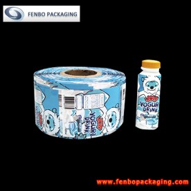 50micron bottle label pvc sleeve shrink wrap-FBSSBA184