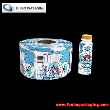 50micron bottle label pvc sleeve shrink wrap-FBSSBA184 50micron bottle label pvc sleeve shrink wrap-FBSSBA184