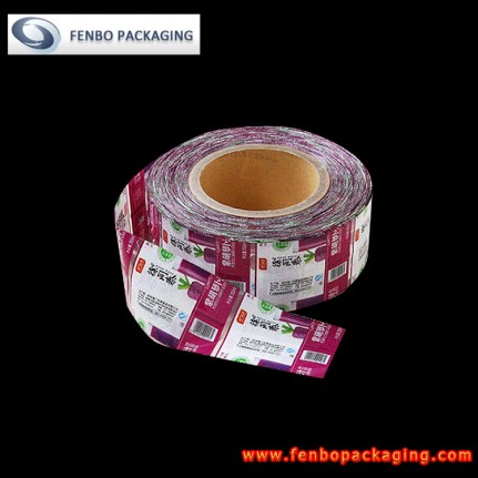 50micron pet juice bottle pvc shrinkable labels-FBSSBA187 50micron pet juice bottle pvc shrinkable labels-FBSSBA187