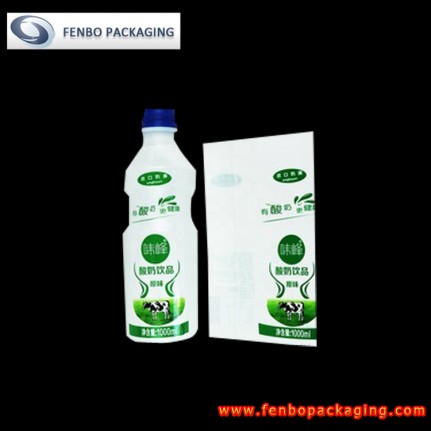 50micron printing labels pvc shrink sleeving bottles-FBSSBA180 50micron printing labels pvc shrink sleeving bottles-FBSSBA180