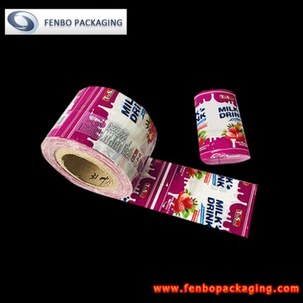 50micron pvc shrinkable sleeves wrap labels for bottles-FBSSBA183 50micron pvc shrinkable sleeves wrap labels for bottles-FBSSBA183