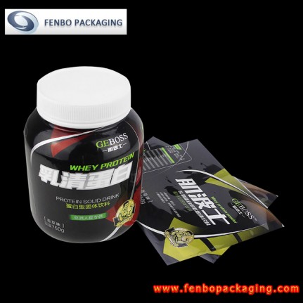 50micron stretch shrink sleeves labels printing for jars-FBSSBA181 50micron stretch shrink sleeves labels printing for jars-FBSSBA181