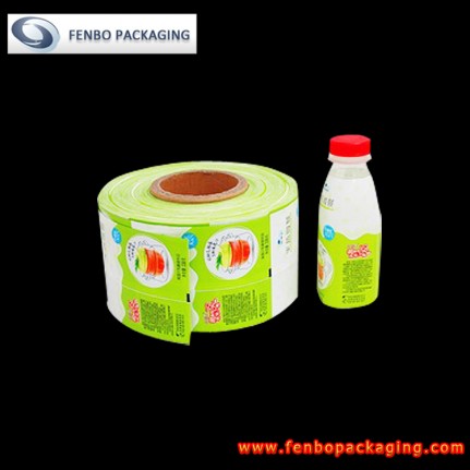 50micron custom heat shrink wrap bottle sleeve printing label-FBSSBA192 50micron custom heat shrink wrap bottle sleeve printing label-FBSSBA192
